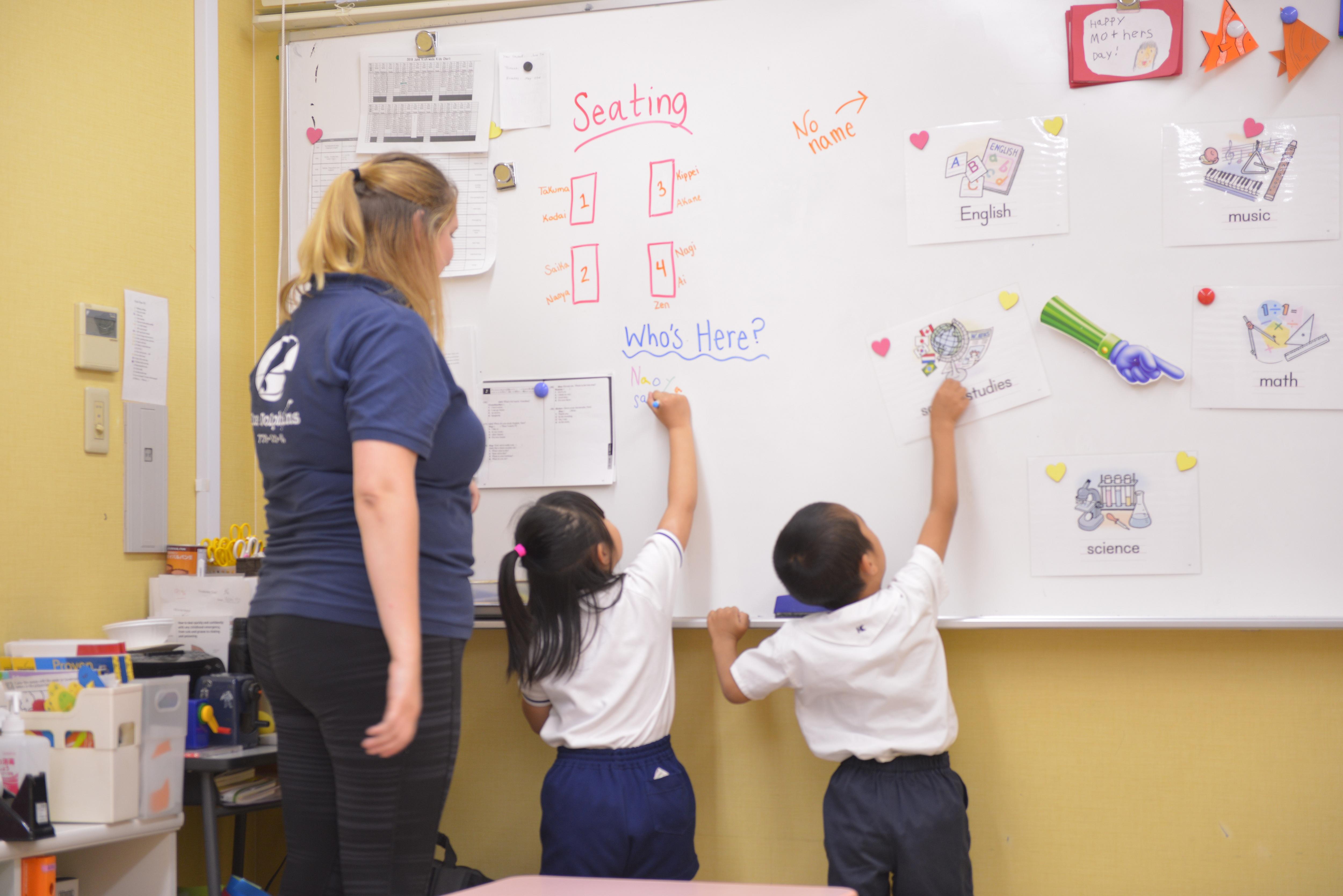 玉造｜日常英会話力でOK！英語学童保育運営職｜ブルードルフィンズアフタースクール | ブルードルフィンズアフタースクール玉造校(大阪府大阪市中央区)の求人