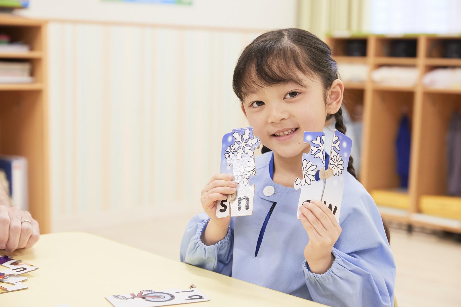 中堅保育士｜リーダー候補｜月給23万～25.8万円｜名鉄グループ | i Kids Star名鉄ヒルズ徳重(愛知県名古屋市緑区)の求人